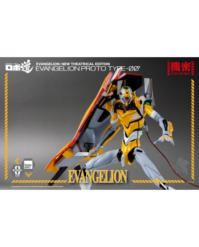 EVA-00 Kai : Evangelion: 3.0+1.0 Thrice Upon a Time - Robo-Dou : ThreeZero