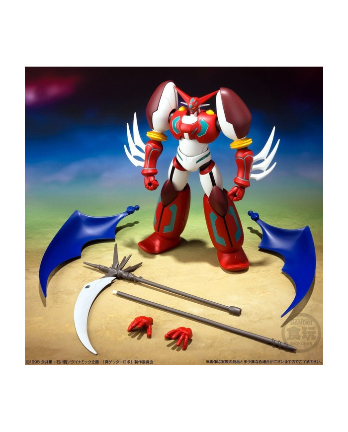 Getter Robot Armageddon Vol. 2 (Set of 3) - Super Mini Pla : Shokugan | Bandai