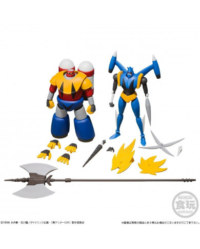 Getter Robot Armageddon Vol. 3 (Set of 2) - Super Mini-Pla : Shokugan | Bandai