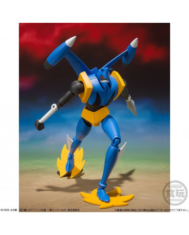 Getter Robot Armageddon Vol. 3 (Set of 2) - Super Mini-Pla : Shokugan | Bandai