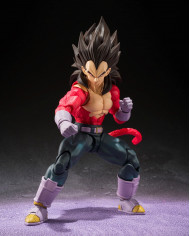 Vegeta Super Saiyan 4 SSJ4 : Dragon Ball GT - S.H. Figuarts | Bandai