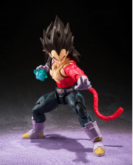 Vegeta Super Saiyan 4 SSJ4 : Dragon Ball GT - S.H. Figuarts | Bandai