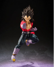 Vegeta Super Saiyan 4 SSJ4 : Dragon Ball GT - S.H. Figuarts | Bandai
