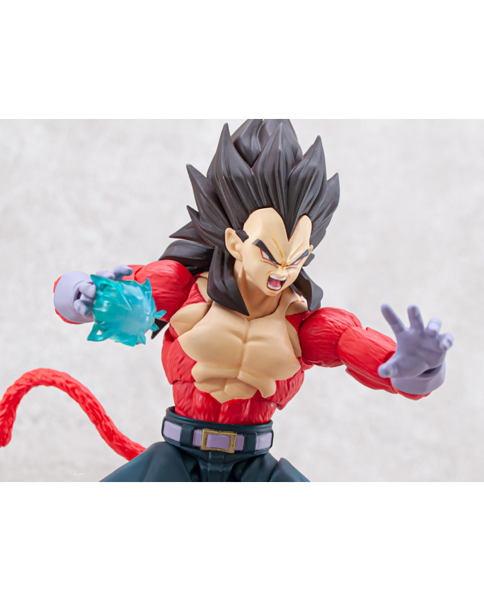 Vegeta Super Saiyan 4 SSJ4 : Dragon Ball GT - S.H. Figuarts | Bandai