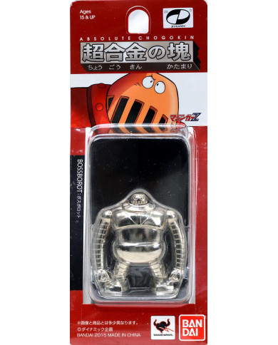 Boss Robot : Mazinga Z - Absolute Chogokin | Bandai