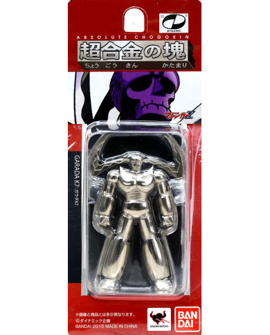 Garada K7 : Mazinga Z - Absolute Chogokin | Bandai