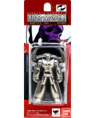 Garada K7 : Mazinga Z - Absolute Chogokin | Bandai