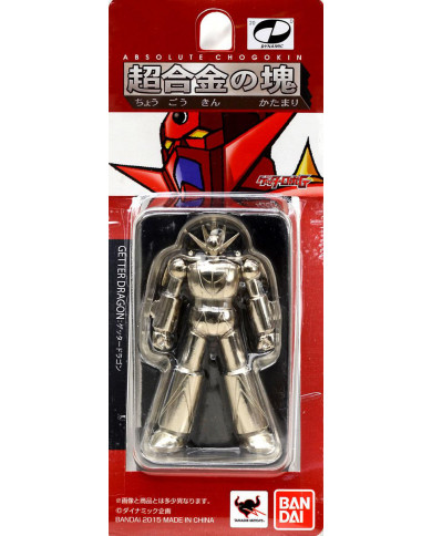 Getter Dragon : Getter Robot G - Absolute Chogokin | Bandai