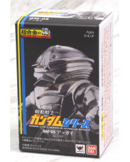 Acguy : Mobile Suit Gundam - Absolute Chogokin | Bandai
