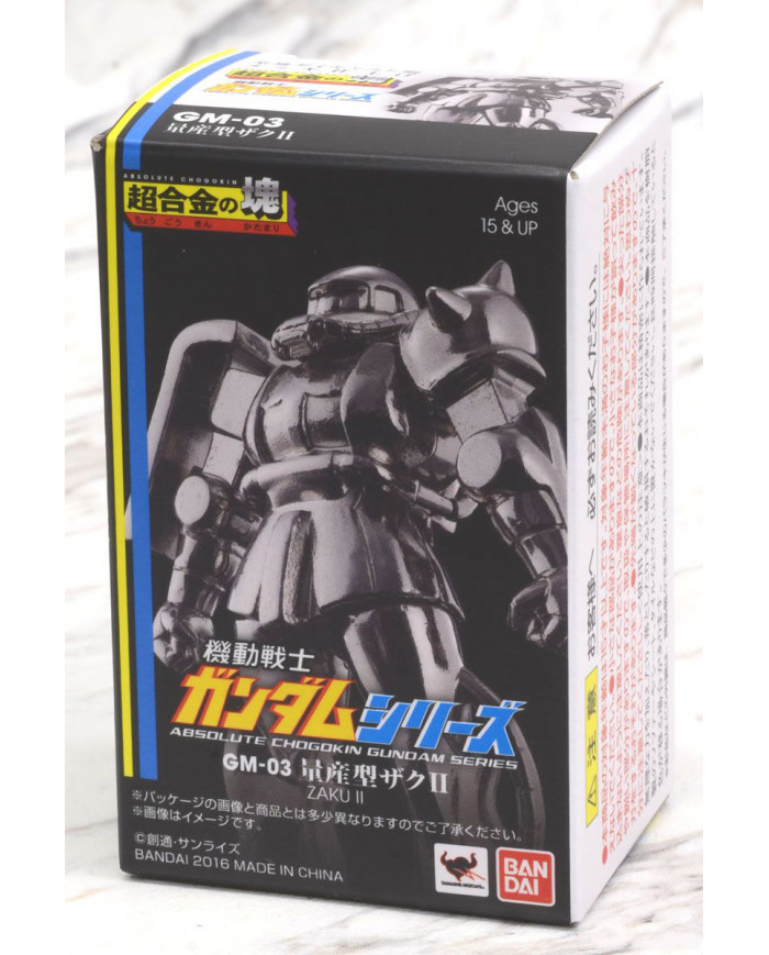 Zaku II : Mobile Suit Gundam - Absolute Chogokin GM-03| Bandai