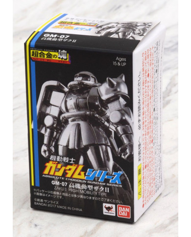 Zaku II High Mobility Type GM-07 : Mobile Suit Gundam - Absolute Chogokin | Bandai