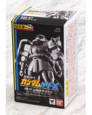 Zaku II High Mobility Type GM-07 : Mobile Suit Gundam - Absolute Chogokin | Bandai