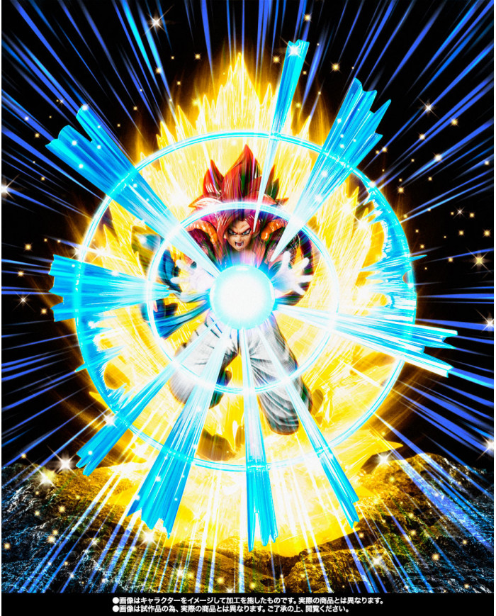 Gogeta SS4 : Dragon Ball GT - Figuarts ZERO - Dokkan Battle | Bandai