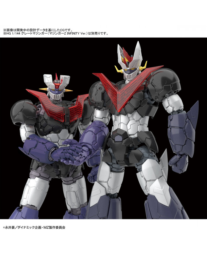 Mazinga Z : Mazinger Z Infinity - HG - 1/144 | Bandai