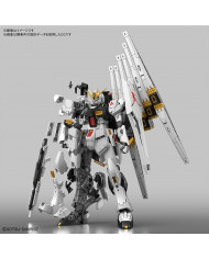 Mobile Suit Gundam : RX-93 Nu Gundam - Char's Counterattack - RG - 1/144 | Bandai