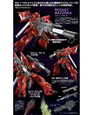 Sinanju Expansion Set - Limited - RG 1/144 - 0211626 | Bandai
