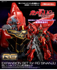 Sinanju Expansion Set - Limited - RG 1/144 - 0211626 | Bandai