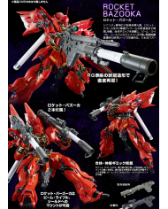 Sinanju Expansion Set - Limited - RG 1/144 - 0211626 | Bandai