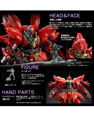 Sinanju Expansion Set - Limited - RG 1/144 - 0211626 | Bandai