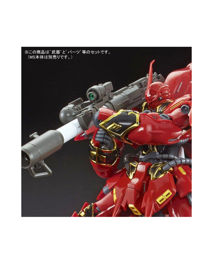 Sinanju Expansion Set - Limited - RG 1/144 - 0211626 | Bandai