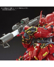 Sinanju Expansion Set - Limited - RG 1/144 - 0211626 | Bandai