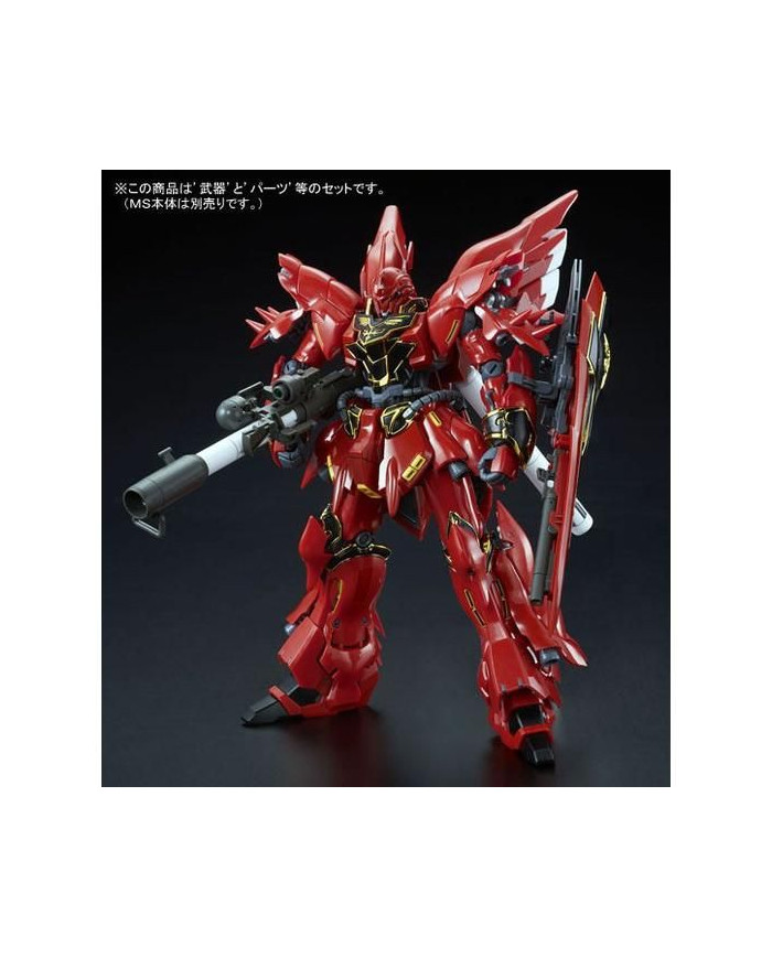 Sinanju Expansion Set - Limited - RG 1/144 - 0211626 | Bandai