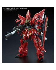 Sinanju Expansion Set - Limited - RG 1/144 - 0211626 | Bandai