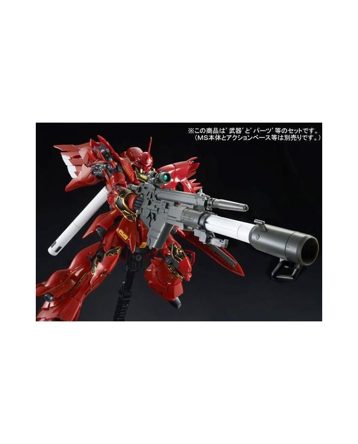 Sinanju Expansion Set - Limited - RG 1/144 - 0211626 | Bandai