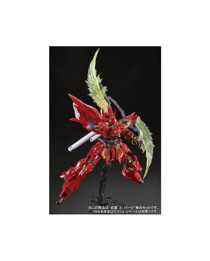 Sinanju Expansion Set - Limited - RG 1/144 - 0211626 | Bandai