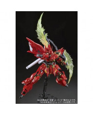 Sinanju Expansion Set - Limited - RG 1/144 - 0211626 | Bandai