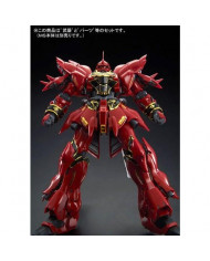 Sinanju Expansion Set - Limited - RG 1/144 - 0211626 | Bandai