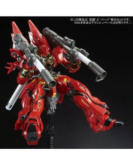 Sinanju Expansion Set - Limited - RG 1/144 - 0211626 | Bandai