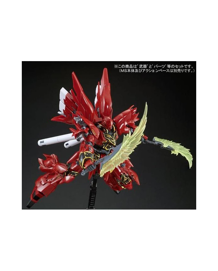 Sinanju Expansion Set - Limited - RG 1/144 - 0211626 | Bandai