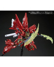 Sinanju Expansion Set - Limited - RG 1/144 - 0211626 | Bandai