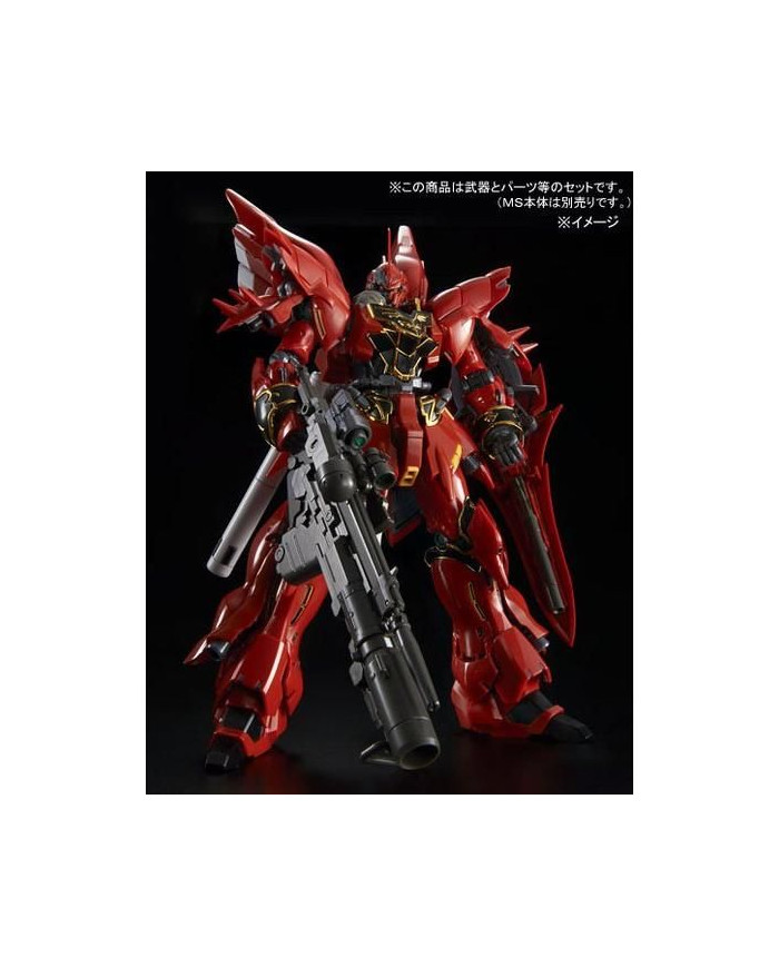 Sinanju Expansion Set - Limited - RG 1/144 - 0211626 | Bandai