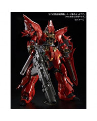 Sinanju Expansion Set - Limited - RG 1/144 - 0211626 | Bandai