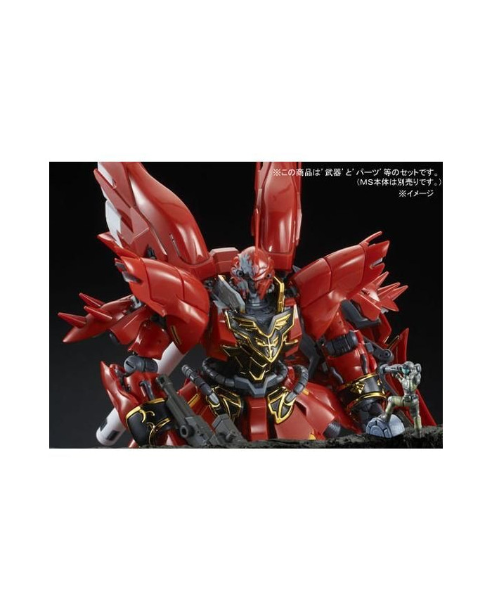 Sinanju Expansion Set - Limited - RG 1/144 - 0211626 | Bandai