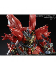 Sinanju Expansion Set - Limited - RG 1/144 - 0211626 | Bandai