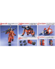 Guncannon RX-77-2 : Mobile Suit Gundam - MG - 1/100 | Bandai