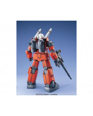 Guncannon RX-77-2 : Mobile Suit Gundam - MG - 1/100 | Bandai