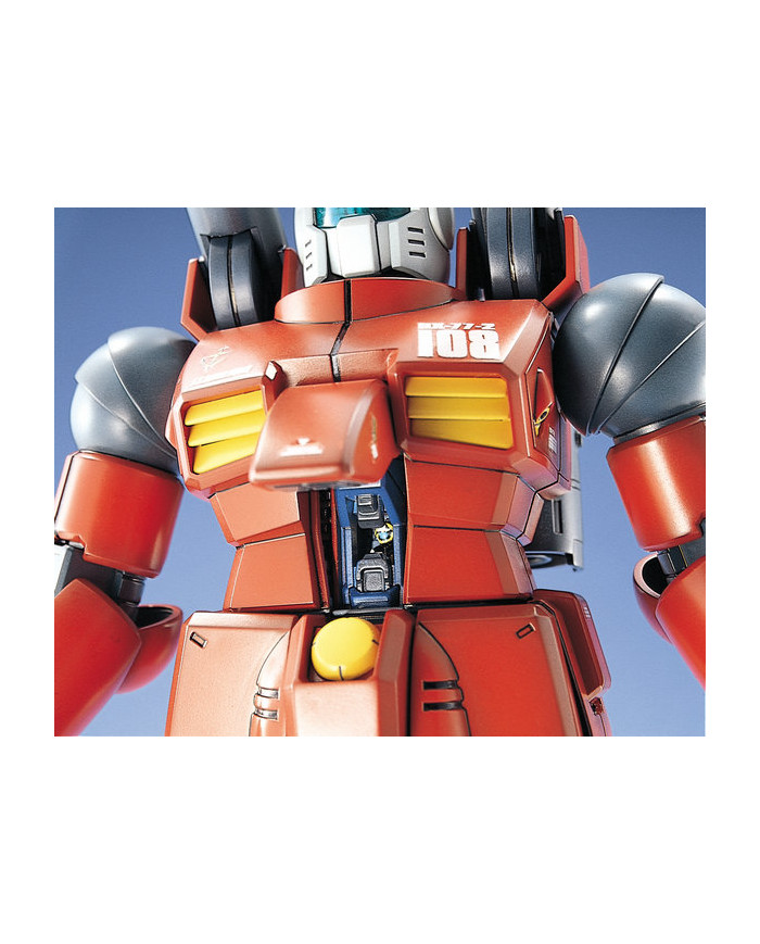 Guncannon RX-77-2 : Mobile Suit Gundam - MG - 1/100 | Bandai