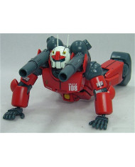Guncannon RX-77-2 : Mobile Suit Gundam - MG - 1/100 | Bandai
