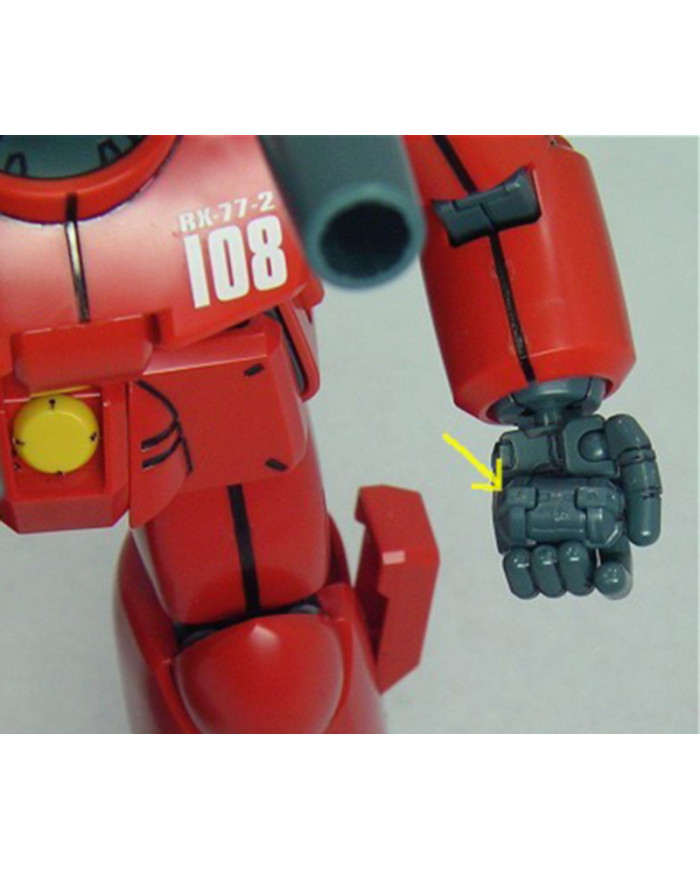 Guncannon RX-77-2 : Mobile Suit Gundam - MG - 1/100 | Bandai