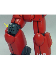 Guncannon RX-77-2 : Mobile Suit Gundam - MG - 1/100 | Bandai
