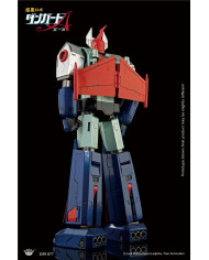 Danguard Ace - Diecast Figure Series - DFS077 : King Arts