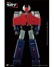 Danguard Ace - Diecast Figure Series - DFS077 : King Arts