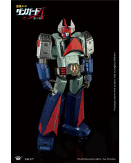 Danguard Ace - Diecast Figure Series - DFS077 : King Arts