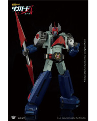 Danguard Ace - Diecast Figure Series - DFS077 : King Arts