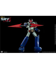 Danguard Ace - Diecast Figure Series - DFS077 : King Arts