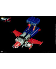 Danguard Ace - Diecast Figure Series - DFS077 : King Arts